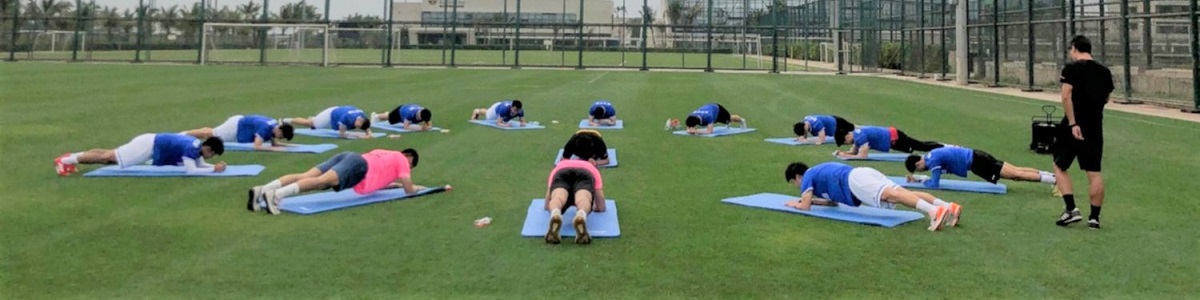 Especialista en Trabajo de Campo en Preparación Física Especialista en Trabajo de Campo en Preparación Física